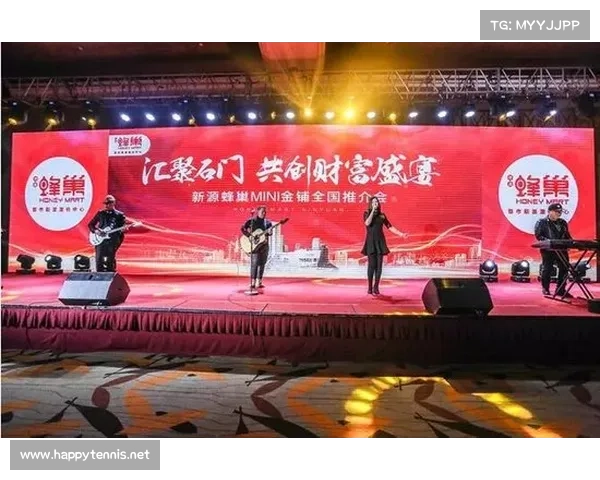 群英会盛宴 聚焦英杰汇聚的风云际会与时代变革 群英会盛宴 聚焦英杰汇聚的风云际会与时代变革
