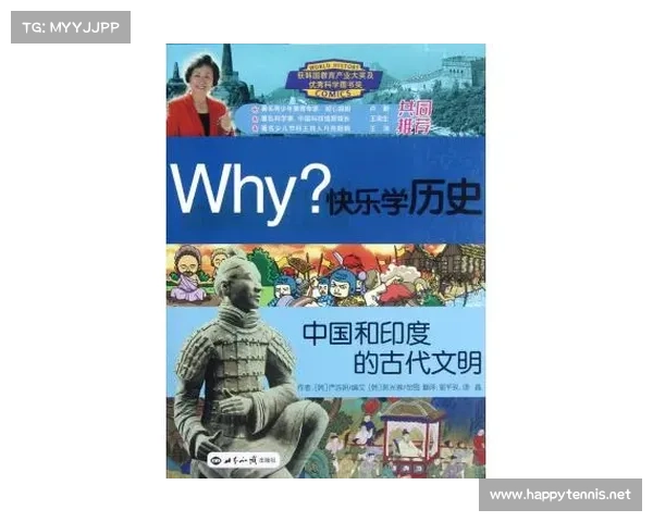 萨乌丁:探索历史长河中的古代文明与文化遗产之谜 萨乌丁:探索历史长河中的古代文明与文化遗产之谜