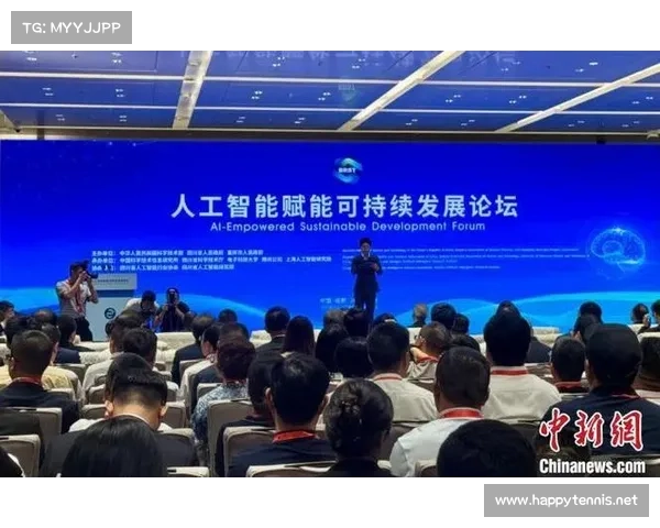 戈斯林领衔全球科技创新潮流推动人工智能与可持续发展深度融合 戈斯林领衔全球科技创新潮流推动人工智能与可持续发展深度融合